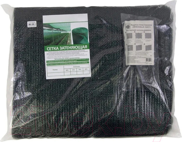 Изображение товара Защитная сетка для растений ХозАгро Затеняющая 55% 1.5x20м