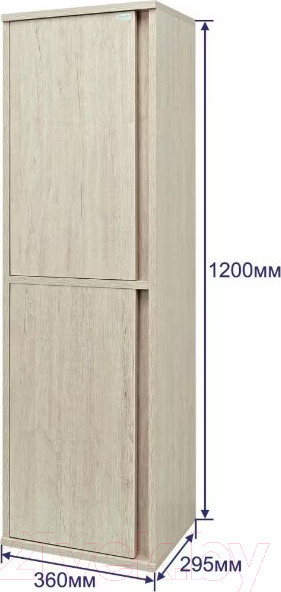 Изображение товара Шкаф-полупенал для ванной Doratiz Мальта 36 / 2712.398 (пикар,подвесная)