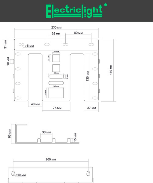 Изображение товара Держатель для инструмента Electric Light КБ-01-115 (черный)