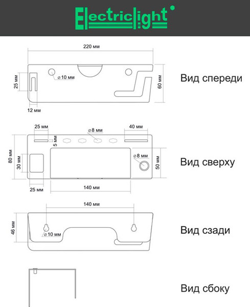 Изображение товара Держатель для инструмента Electric Light КБ-01-113 (черный)
