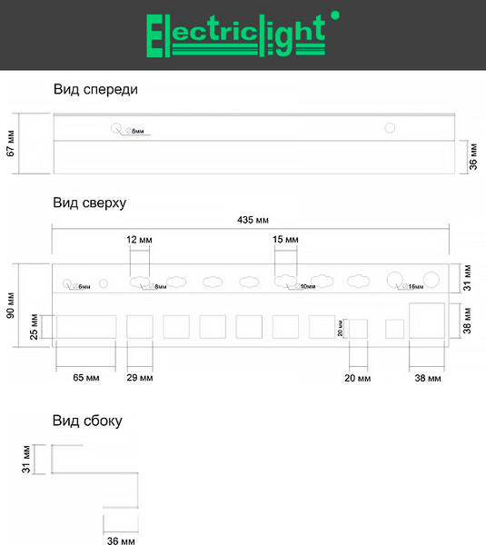 Изображение товара Держатель для садового инвентаря Electric Light КБ-01-111 (черный)