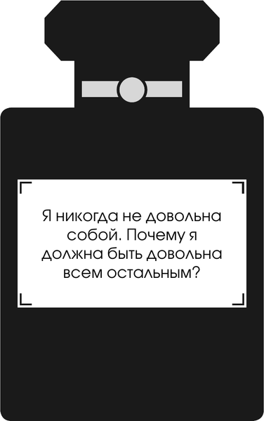 Изображение товара Книга АСТ Коко Шанель, твердая обложка (Грей Кэтрин)