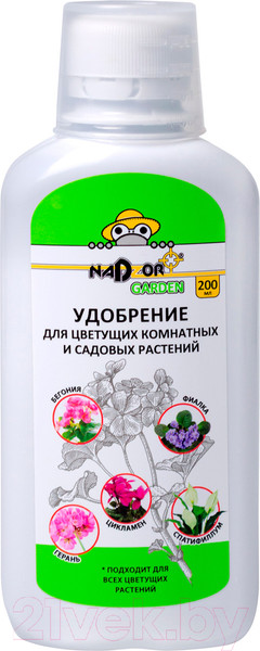 Изображение товара Удобрение Nadzor Garden Минеральное для цветущих комнатных и садовых растений (200мл)