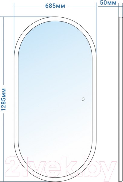 Изображение товара Зеркало Doratiz Скарлетт 120x60 / 2711.901 (сенсорный выключатель, с подсветкой)