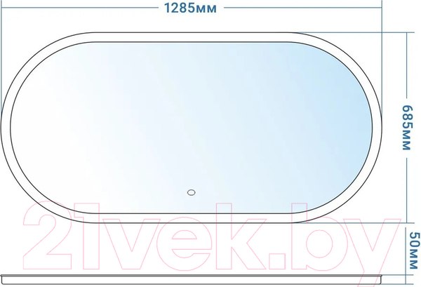 Изображение товара Зеркало Doratiz Скарлетт 120x60 / 2711.939 (сенсорный выключатель, с подсветкой, теплый холодный свет)