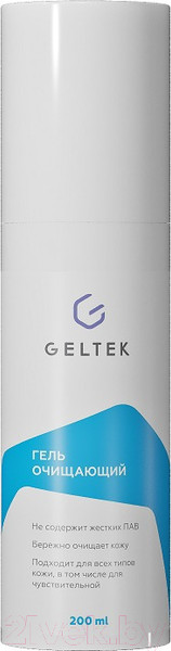 Изображение товара Гель для умывания Geltek очищающий (200мл)