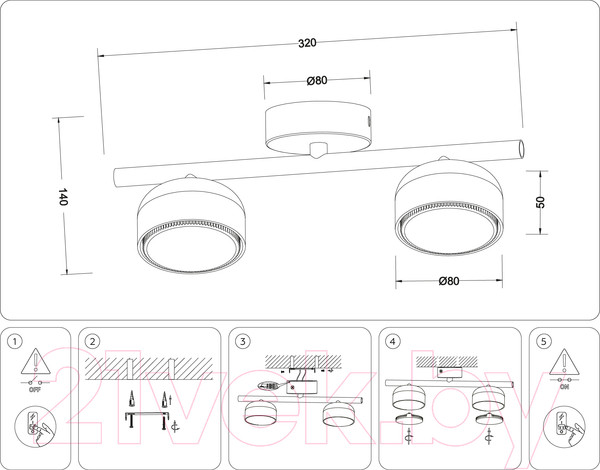 Изображение товара Потолочный светильник Ambrella Techno Spot TN71022/2 WH (белый)