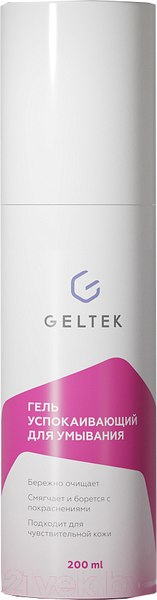 Изображение товара Гель для умывания Geltek успокаивающий (200мл)