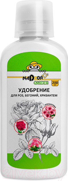 Изображение товара Удобрение Nadzor Garden Минеральное для роз, бегоний, хризантем (200мл)