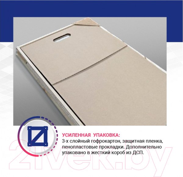 Изображение товара Зеркало Doratiz Марта 55x80 / 2711.909 (сенсорный выключатель,подсветка,подогрев)