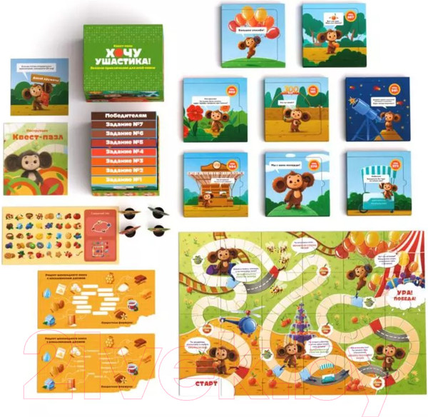 Изображение товара Настольная игра Креп Чебурашка. Спасение праздника шоколада / БГ-031