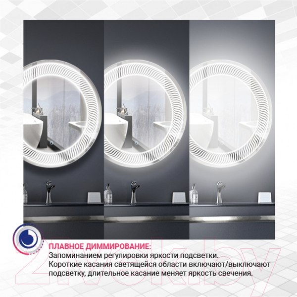 Изображение товара Зеркало Doratiz Ева 100x80 / 2711.919