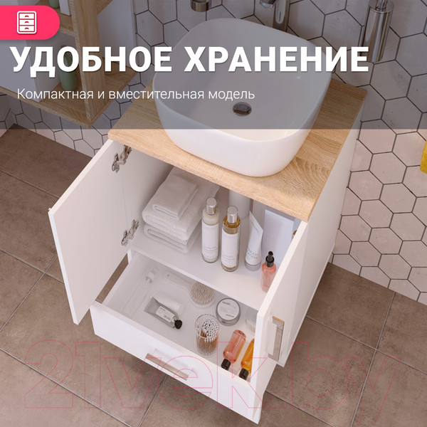 Изображение товара Тумба под умывальник Doratiz Гавайи 60 / 9908.181 (белый/дуб сонома)