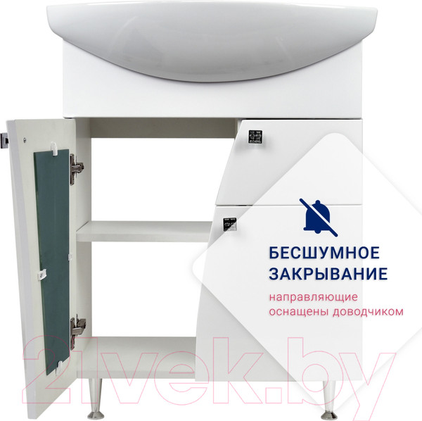 Изображение товара Тумба под умывальник Doratiz Селена 55 / 9912.498 (белый)