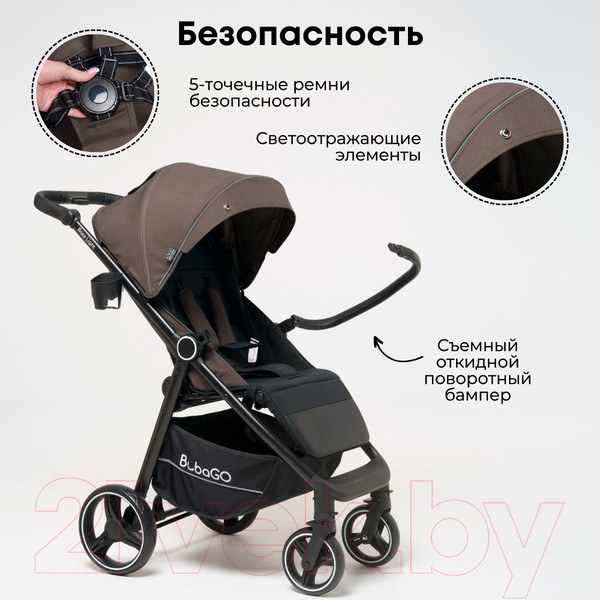Изображение товара Детская прогулочная коляска Bubago Model Bass Light / BG 131-7 (коричневый)