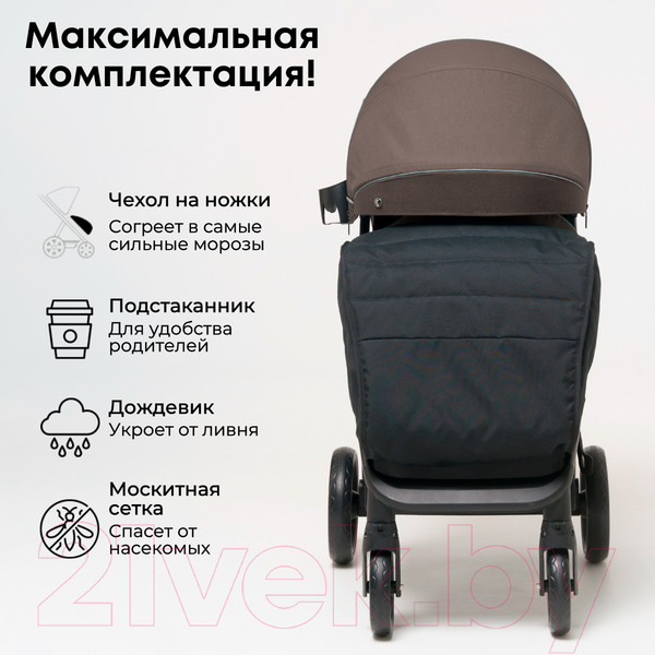 Изображение товара Детская прогулочная коляска Bubago Model Bass Light / BG 131-7 (коричневый)
