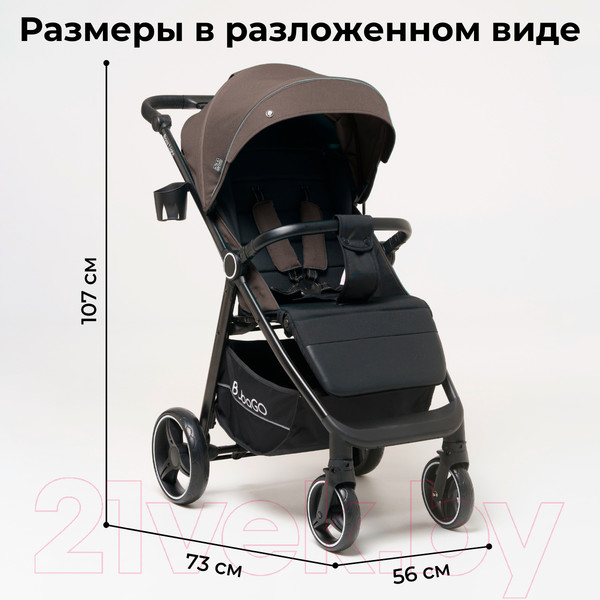Изображение товара Детская прогулочная коляска Bubago Model Bass Light / BG 131-7 (коричневый)