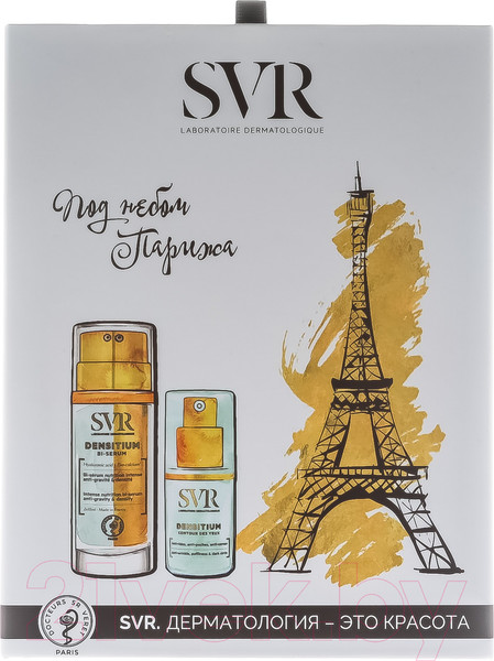 Изображение товара Набор косметики для лица SVR Densitium Сыворотка 2x15мл+Крем для век 15мл