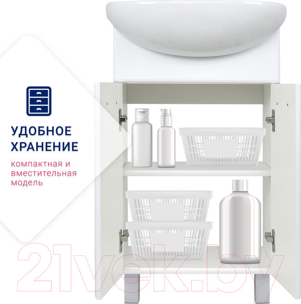 Изображение товара Тумба под умывальник Doratiz Вега 50 / 9912.495 (белый)