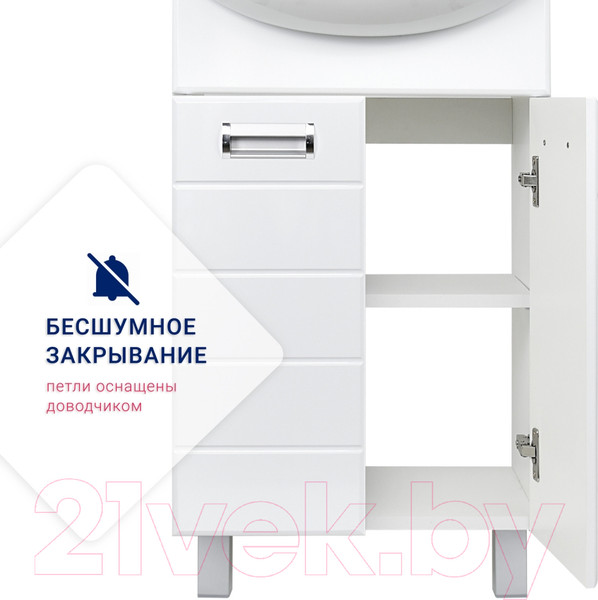 Изображение товара Тумба под умывальник Doratiz Вега 50 / 9912.495 (белый)