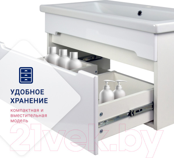 Изображение товара Тумба под умывальник Doratiz Магнолия 80 / 9912.655 (белый)