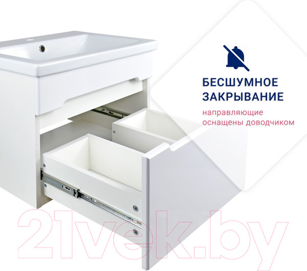 Изображение товара Тумба под умывальник Doratiz Магнолия 80 / 9912.655 (белый)