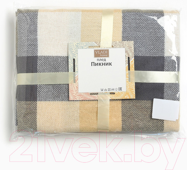 Изображение товара Плед Vladi Пикник 140х200 / 9809094 (белый/бежевый/серый)