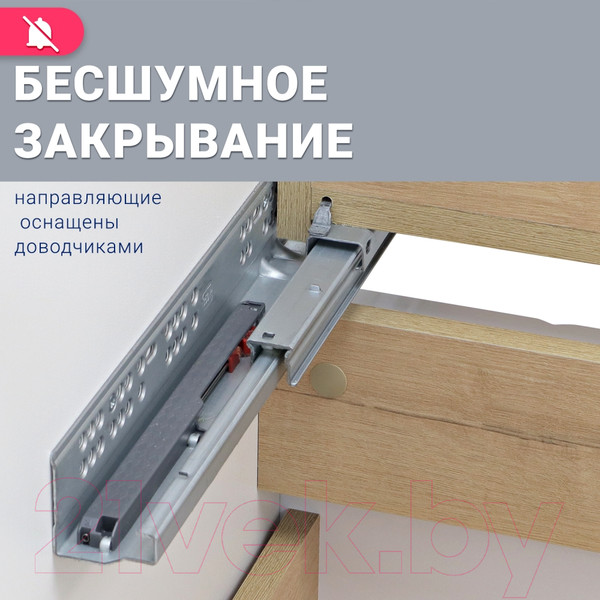 Изображение товара Тумба под умывальник Doratiz Фьорд 70 / 9908.186 (дуб бунратти/белый)