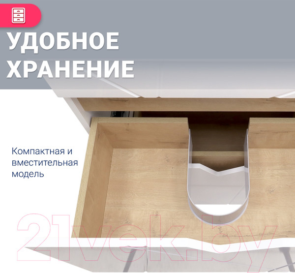 Изображение товара Тумба под умывальник Doratiz Фьорд 70 / 9908.186 (дуб бунратти/белый)