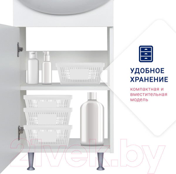 Изображение товара Тумба под умывальник Doratiz Лайт 50 / 9911.300 (белый)