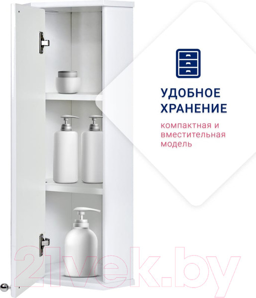 Изображение товара Шкаф для ванной Doratiz Вена 25 / 2712.250 (белый, левый)