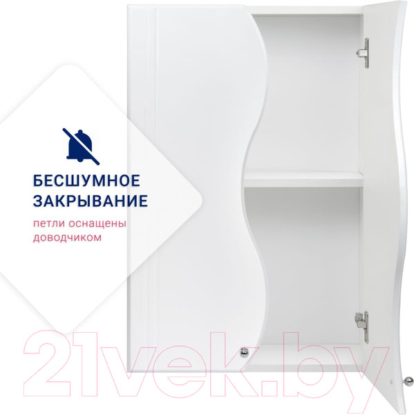Изображение товара Шкаф для ванной Doratiz Монако 50 / 2712.280 (белый)