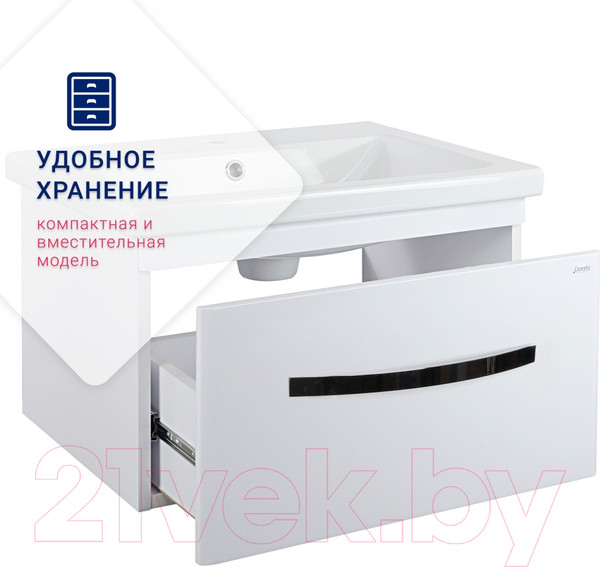 Изображение товара Тумба под умывальник Doratiz Экватор 60 / 9912.807 (белый)