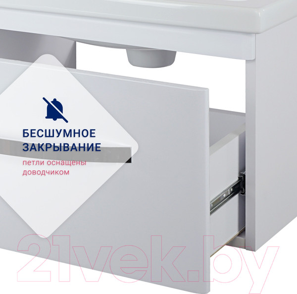 Изображение товара Тумба под умывальник Doratiz Экватор 60 / 9912.807 (белый)