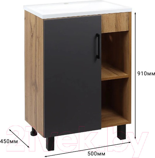 Изображение товара Тумба под умывальник Doratiz Лофт 50 / 9912.017 (графит/ватан)