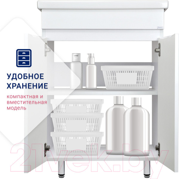 Изображение товара Тумба под умывальник Doratiz Аква / 60 9911.195 (белый)