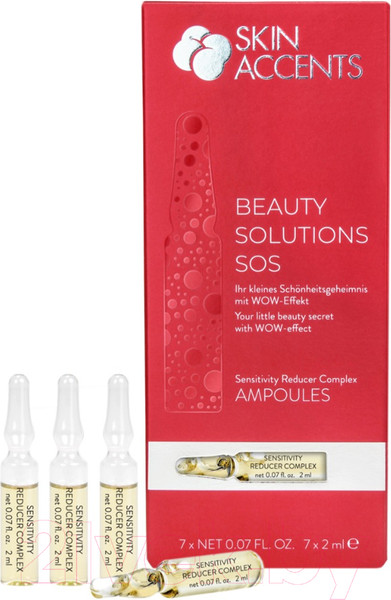 Изображение товара Ампулы для лица Inspira Sensitivity Reducer Complex Успокаивающий и нормализующий (7x2мл)