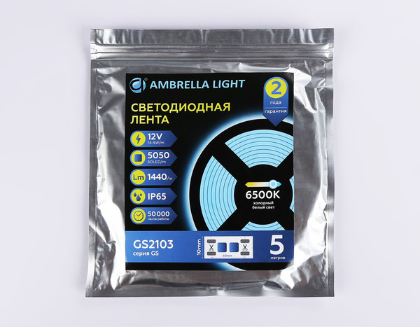 Изображение товара Светодиодная лента Ambrella GS2103