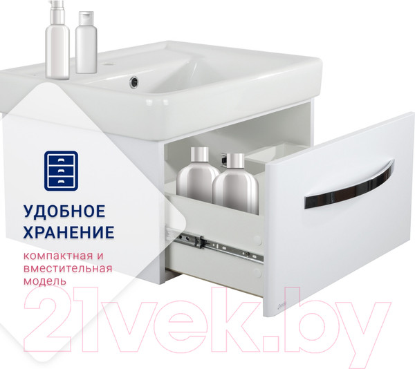 Изображение товара Тумба под умывальник Doratiz Коралл 60 / 9912.817C (белый)