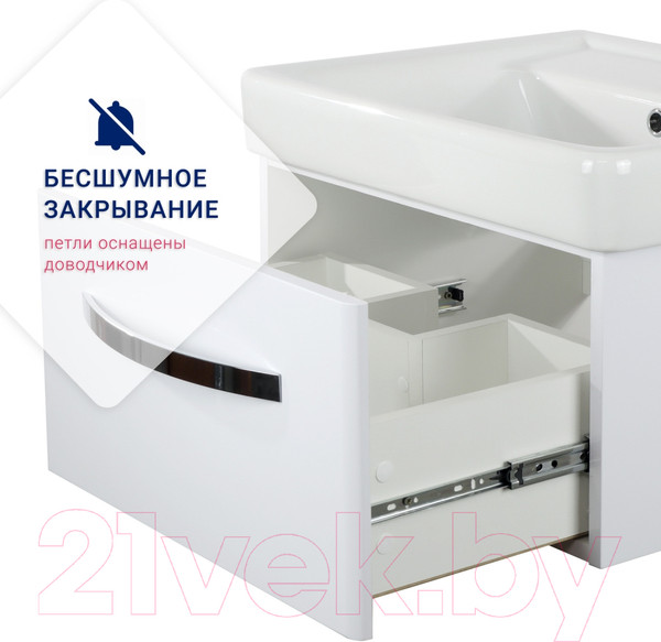 Изображение товара Тумба под умывальник Doratiz Коралл 60 / 9912.817C (белый)