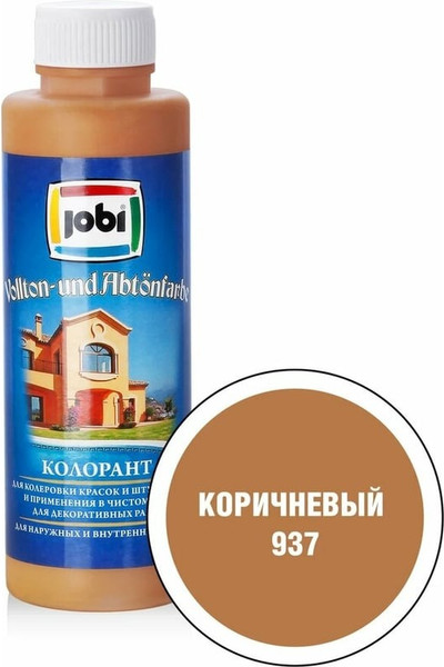 Изображение товара Колеровочная краска Jobi №937 (500мл, коричневый)