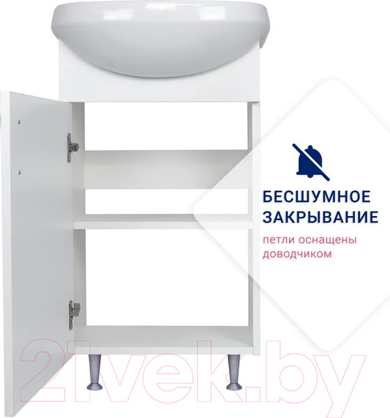 Изображение товара Комплект мебели для ванной Doratiz Лайт 50 / 9927.100Р