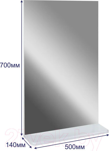 Изображение товара Комплект мебели для ванной Doratiz Лайт 50 / 9927.100Р