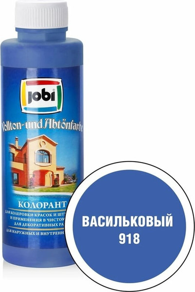 Изображение товара Колеровочная краска Jobi №918 (500мл, васильковый)