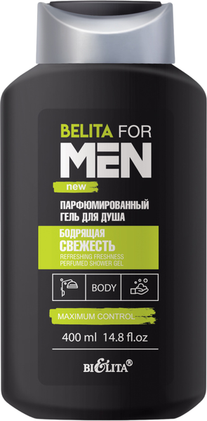 Изображение товара Гель для душа Belita for Men Бодрящая свежесть (400мл)