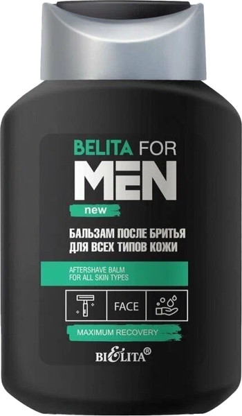 Изображение товара Гель для душа Belita for Men Морской бриз (400мл)