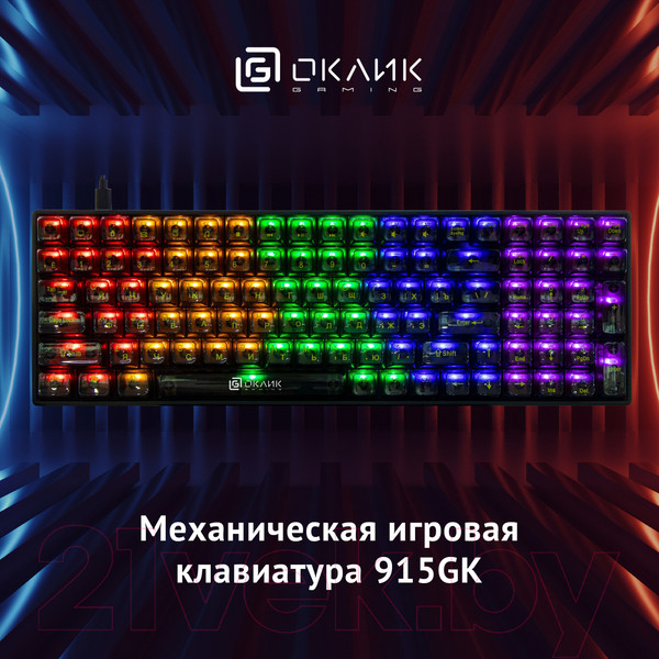 Изображение товара Клавиатура Оклик 915GK (черный)