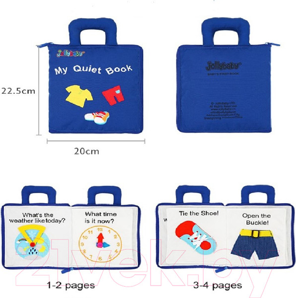 Изображение товара Развивающая игрушка JollyBaby Мягкая книжечка Моя тихая книга / WLTH8255J (синий)