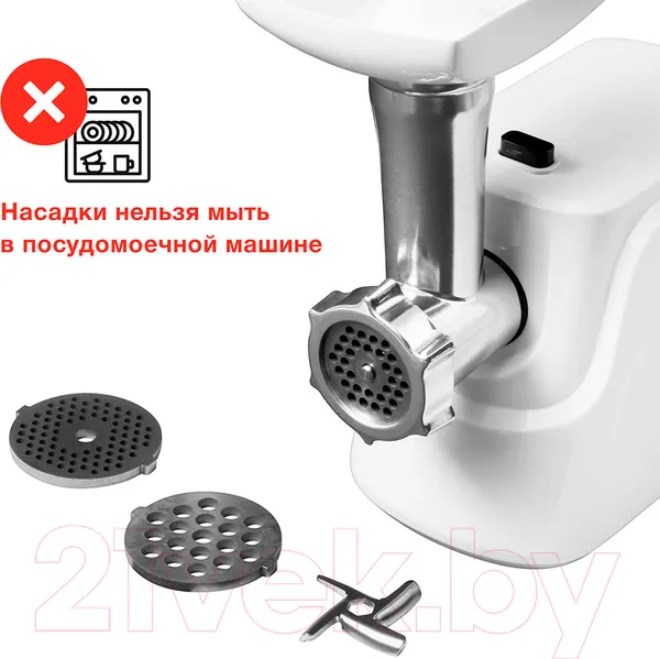 Изображение товара Мясорубка электрическая StarWind SMG-5550 (белый)