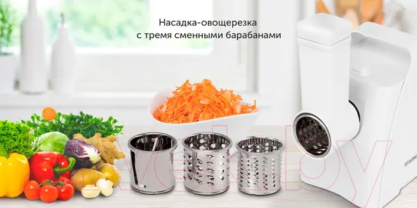 Изображение товара Мясорубка электрическая StarWind SMG-5550 (белый)